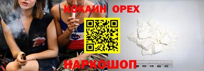 а пвп мука Будённовск