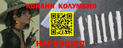 а пвп мука Бугуруслан