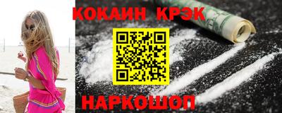 а пвп мука Бугуруслан