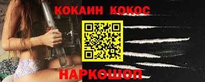 а пвп мука Будённовск