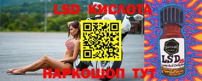 кокаин премиум Бузулук
