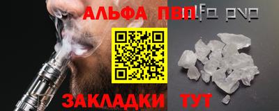 кокаин премиум Бузулук