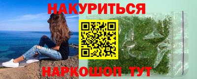 а пвп мука Будённовск