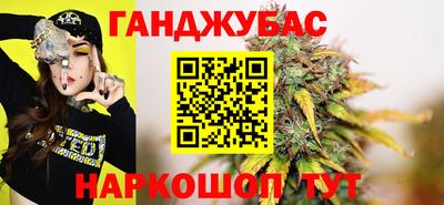 а пвп мука Бугуруслан