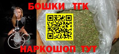 а пвп мука Будённовск