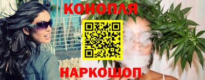 а пвп мука Бугуруслан