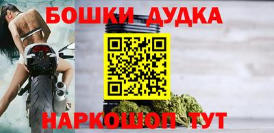 а пвп мука Будённовск