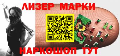 а пвп мука Будённовск