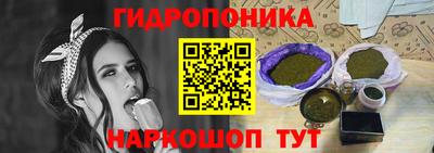 а пвп мука Будённовск
