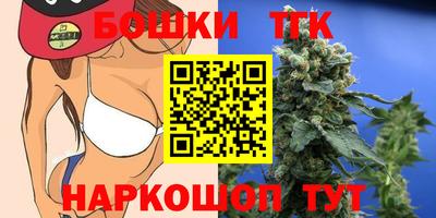 кокаин премиум Бузулук