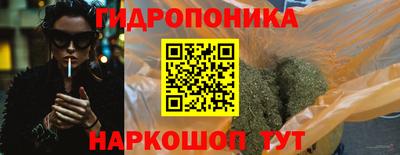 кокаин премиум Бузулук