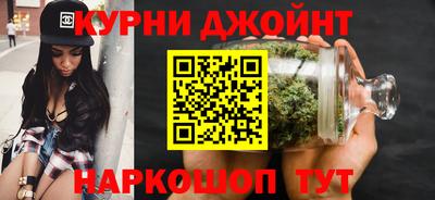 а пвп мука Будённовск