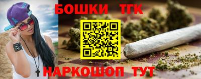 а пвп мука Бугуруслан