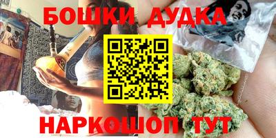 кокаин премиум Бузулук