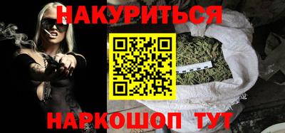 кокаин премиум Бузулук