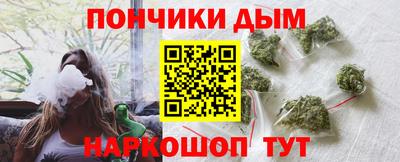 а пвп мука Бугуруслан