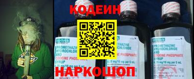 кокаин премиум Бузулук
