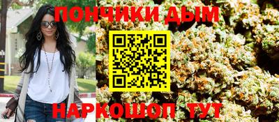 кокаин премиум Бузулук