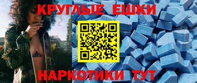 кокаин премиум Бузулук