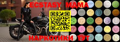 кокаин премиум Бузулук