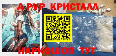 кокаин премиум Бузулук