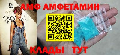 а пвп мука Будённовск