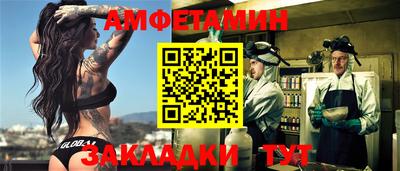 а пвп мука Будённовск