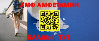 а пвп мука Будённовск
