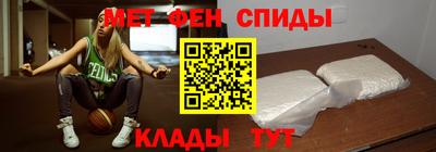 а пвп мука Бугуруслан