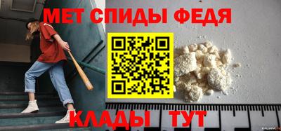 а пвп мука Бугуруслан