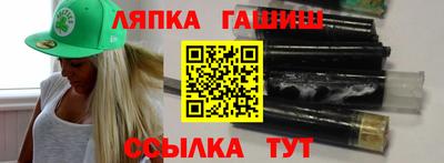 кокаин премиум Бузулук