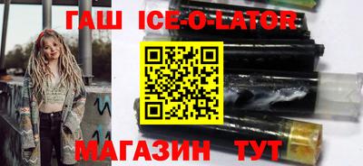 а пвп мука Будённовск