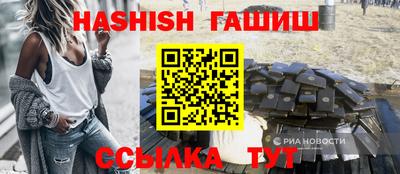 а пвп мука Бугуруслан