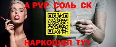 кокаин премиум Бузулук