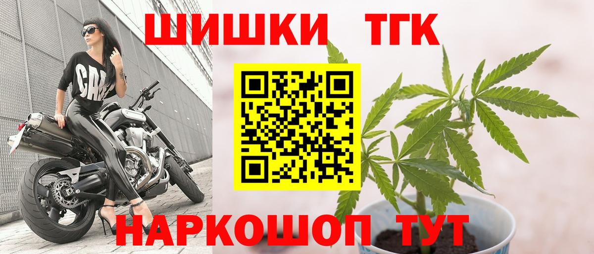 АМФЕТАМИН Выборг